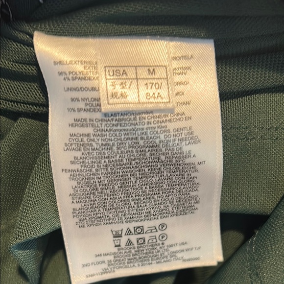 Green Chain Patterned Dress - Picture 5 of 5